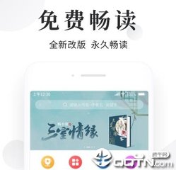 亚美体育官网app下载